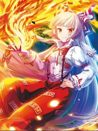 AngstySweet8161의 不老不死と死