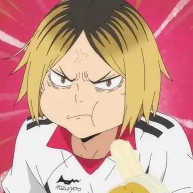 Profile image of 孤爪研磨