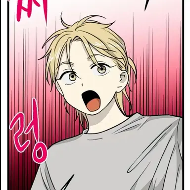 Profile image of Eunyung Baek