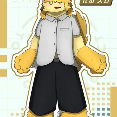 Profile image of 代田 文目