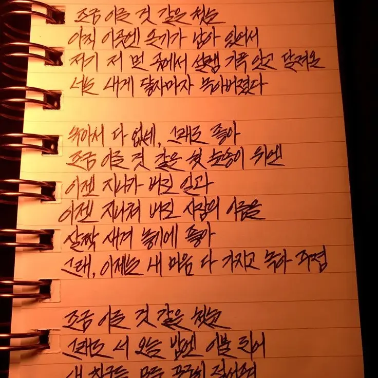 Pigeons999의 나를 키워준 대부 아저씨