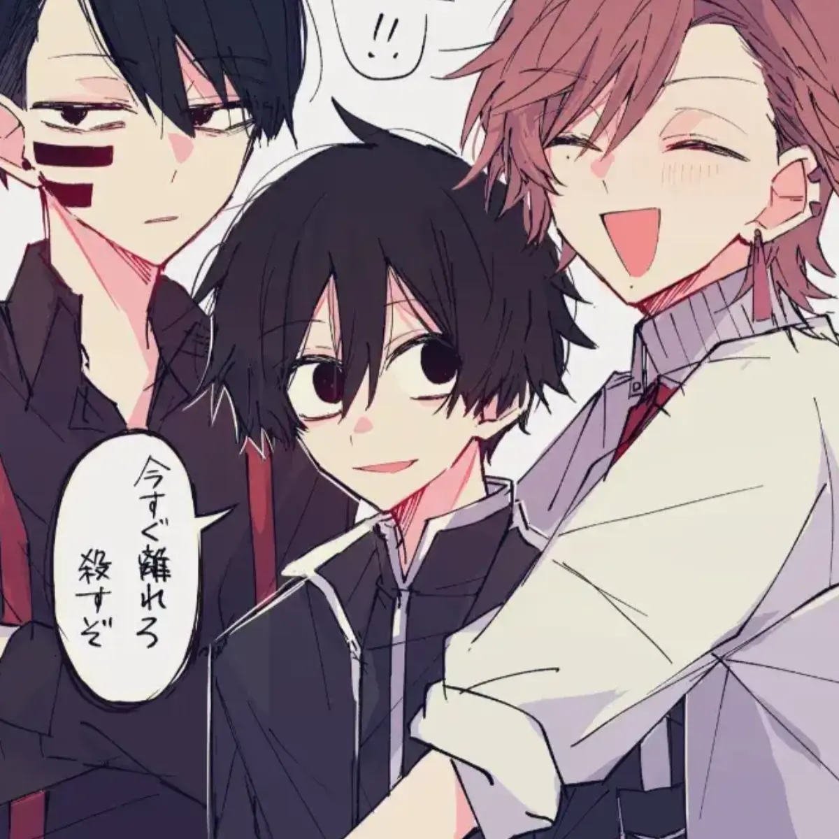 DirectSalt3895의 京夜と夫婦、無理をしてる旦那を支えよう！