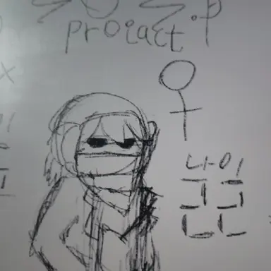 Profile image of 프로젝트303