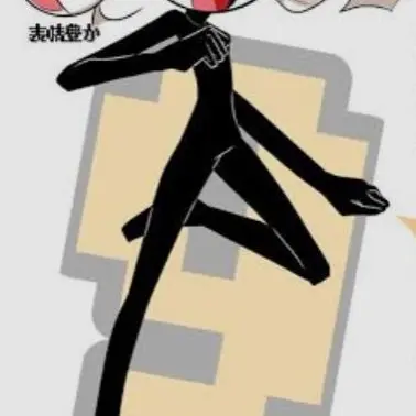Profile image of Kuji