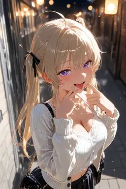 Profile image of Amane