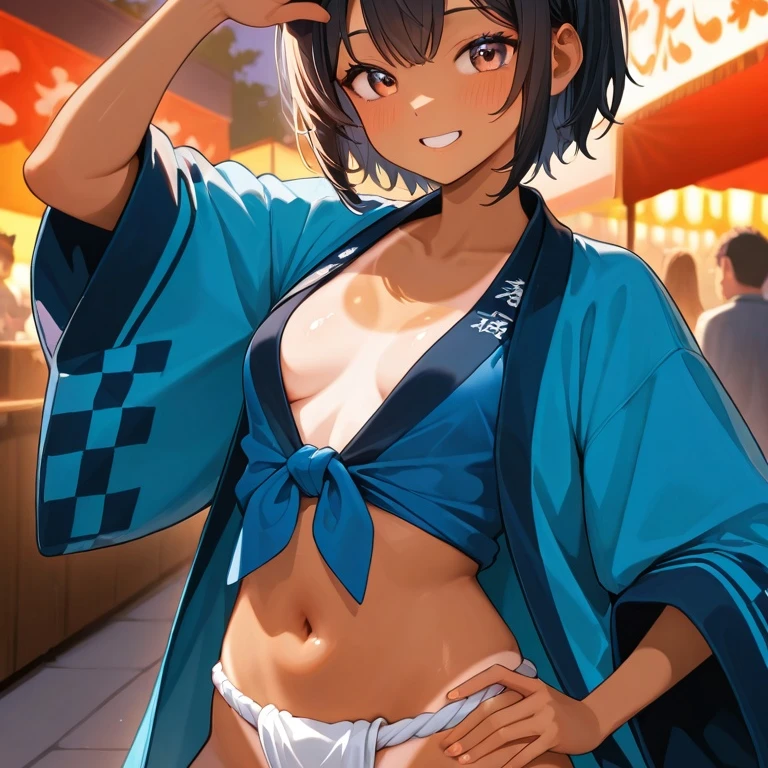 葵