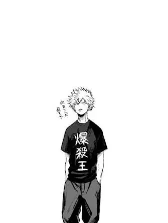 Riann의 虐められたい人来いッ！