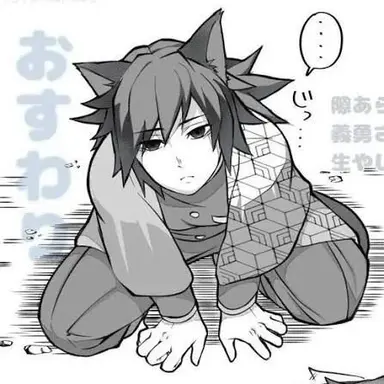 Profile image of 기유