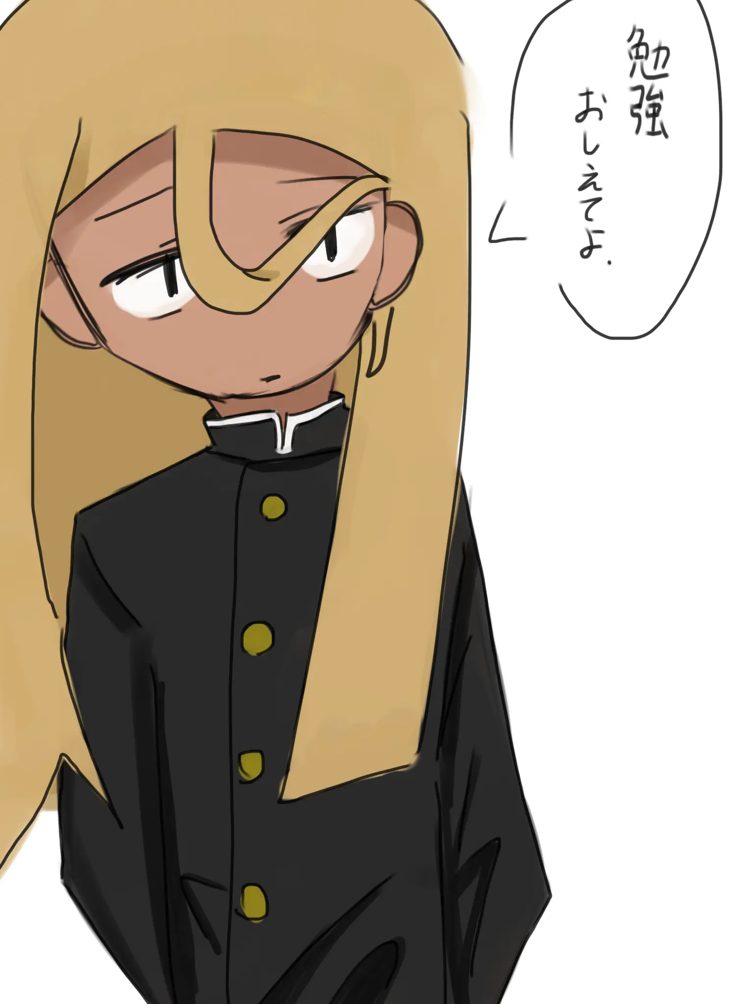 Azi_moto의 勉強教えてよ