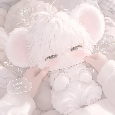 Profile image of しえる