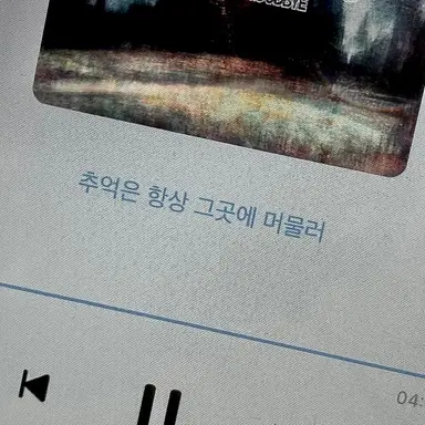 Profile image of 백지헌