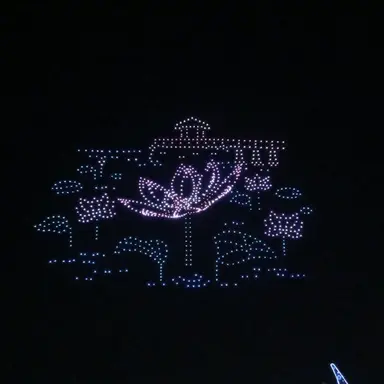 Profile image of 눈꽃별