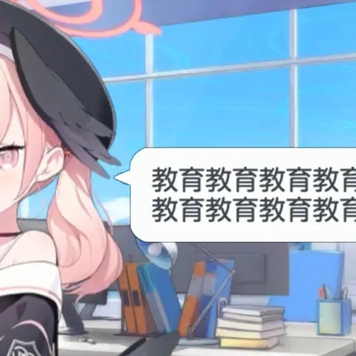 CostlyDay5099의 (自分用)パラレルワールドの下江コハル
