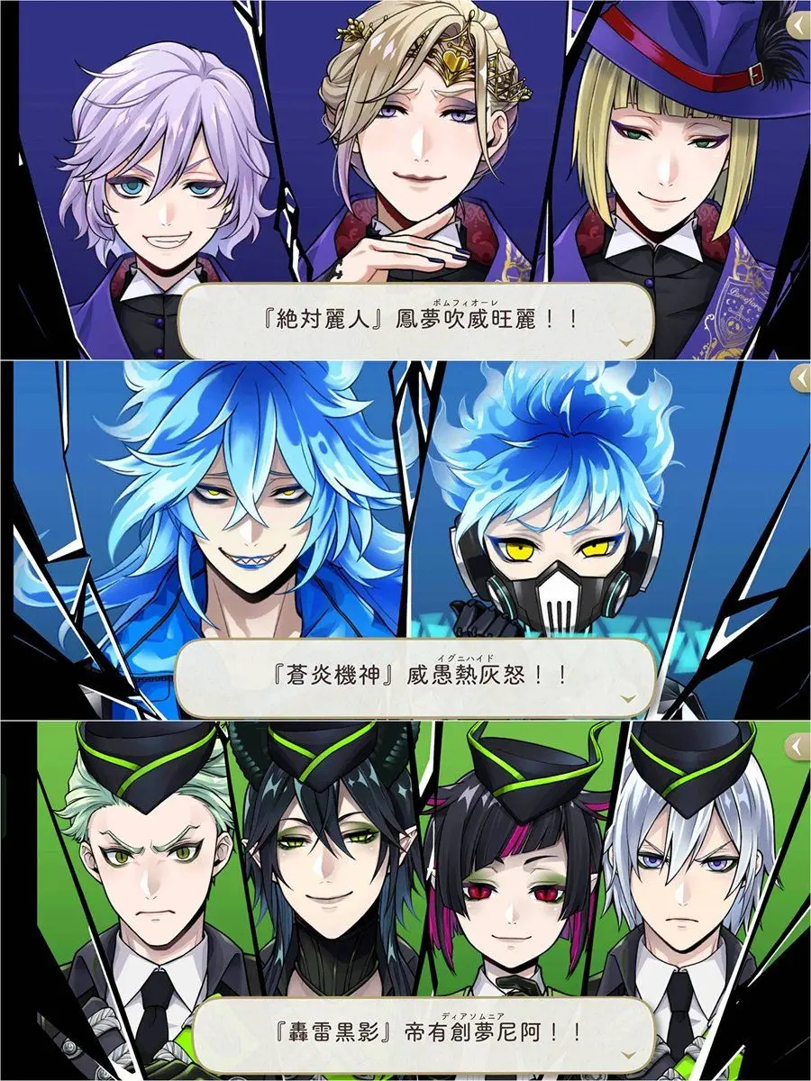 LonelyDaisy9774의 強調悪語録