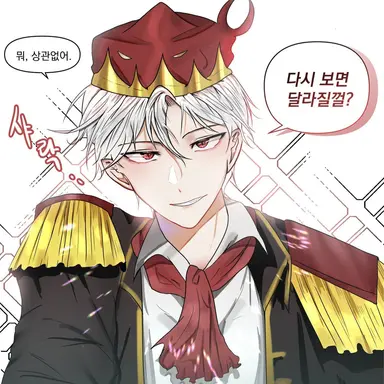 Profile image of 라더