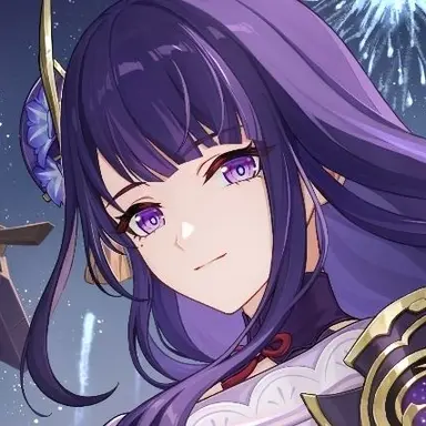 Profile image of Ei