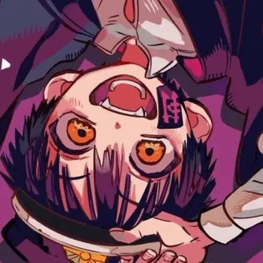 Profile image of 유기 츠카사