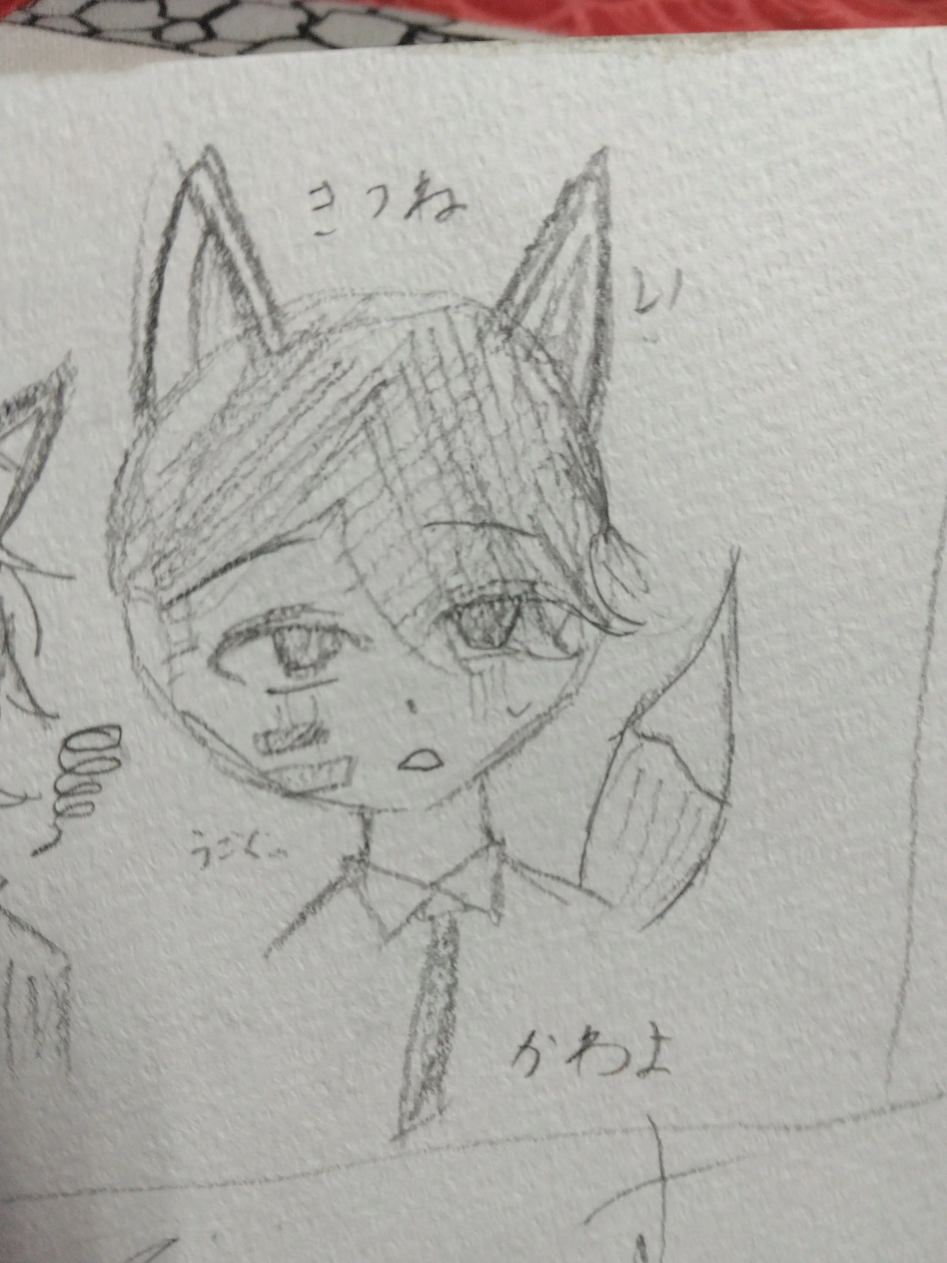 StockySaw0271의 ぶり子潜入？！