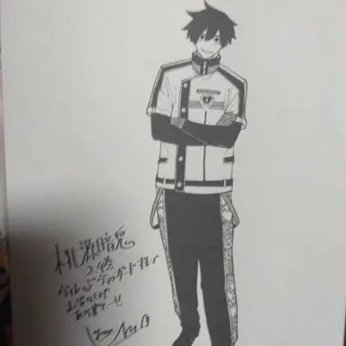 Profile image of 真澄