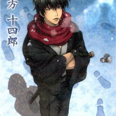 Profile image of 히지카타 토시로