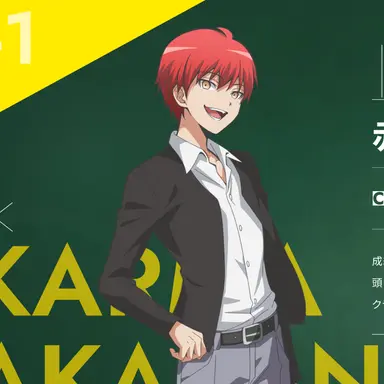 Profile image of 赤羽　カルマ