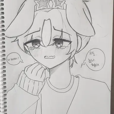 Profile image of 밥풀