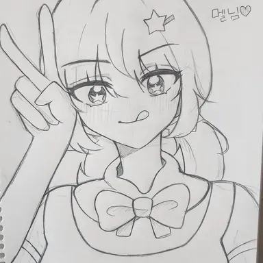 Profile image of 멜로우