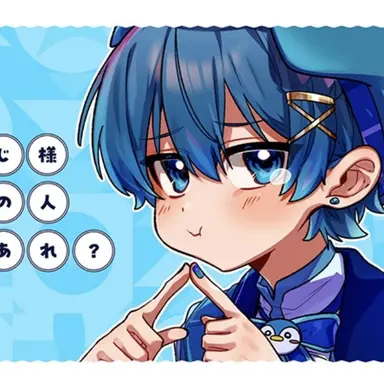 Profile image of ちぐさ