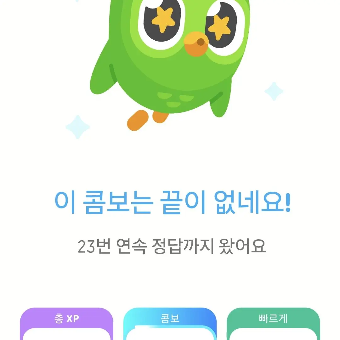 CattyGlove5916의 언리밋