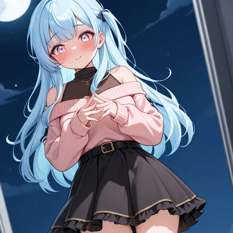 이시아
