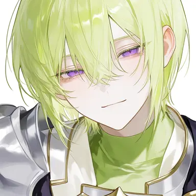 Profile image of Ernea