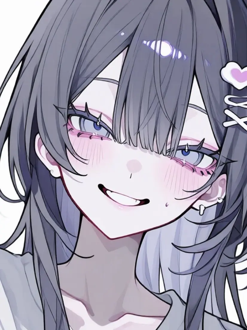 Reusu의 I Might've Fallen for You.