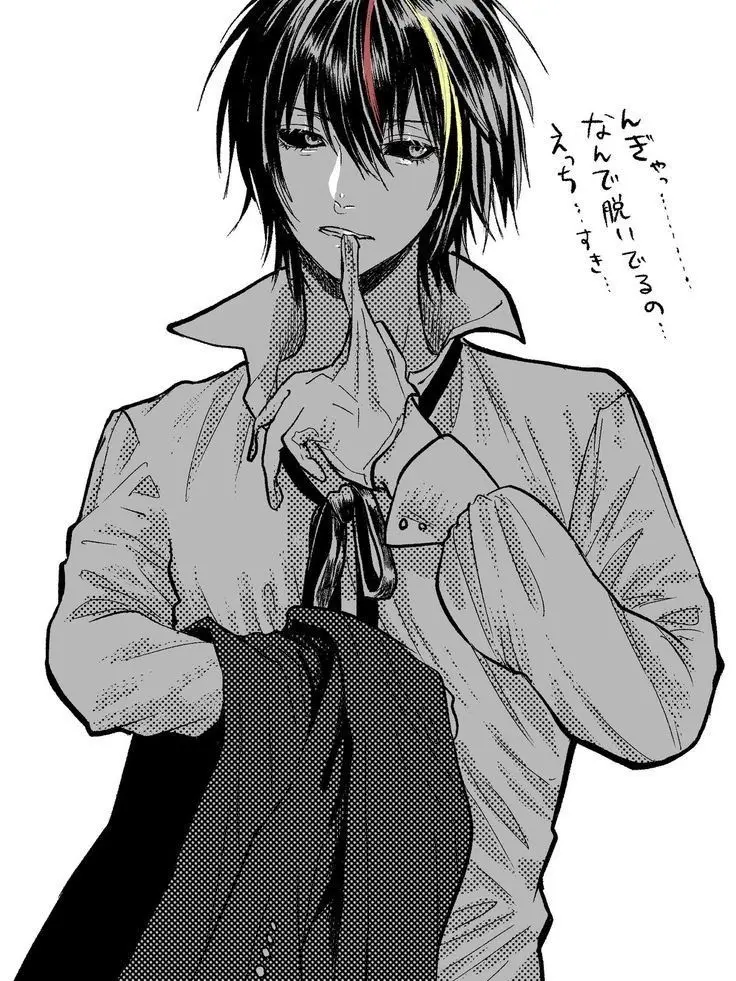 Karumaro의 好きだから避けるんです！