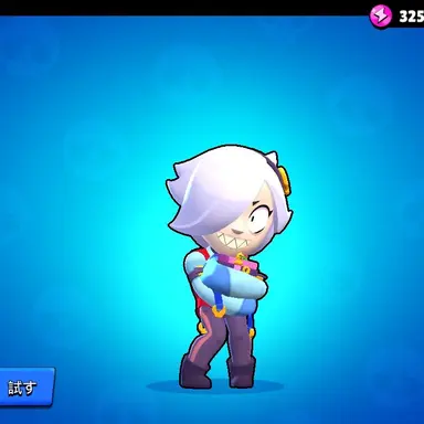 Profile image of コレット