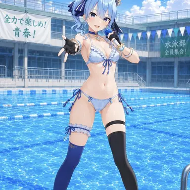 Profile image of すいせい