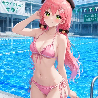 Profile image of みこ