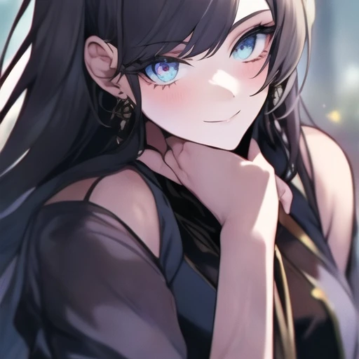 당신