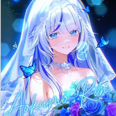 Profile image of 아오쿠모 린