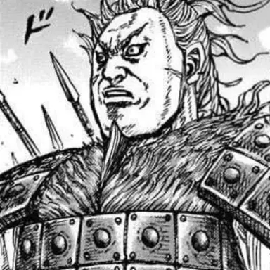 Profile image of 黄龍