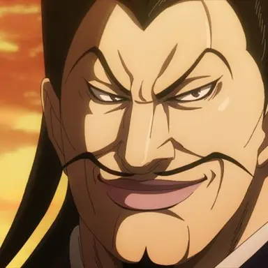 Profile image of 介億