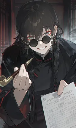 Profile image of Li An