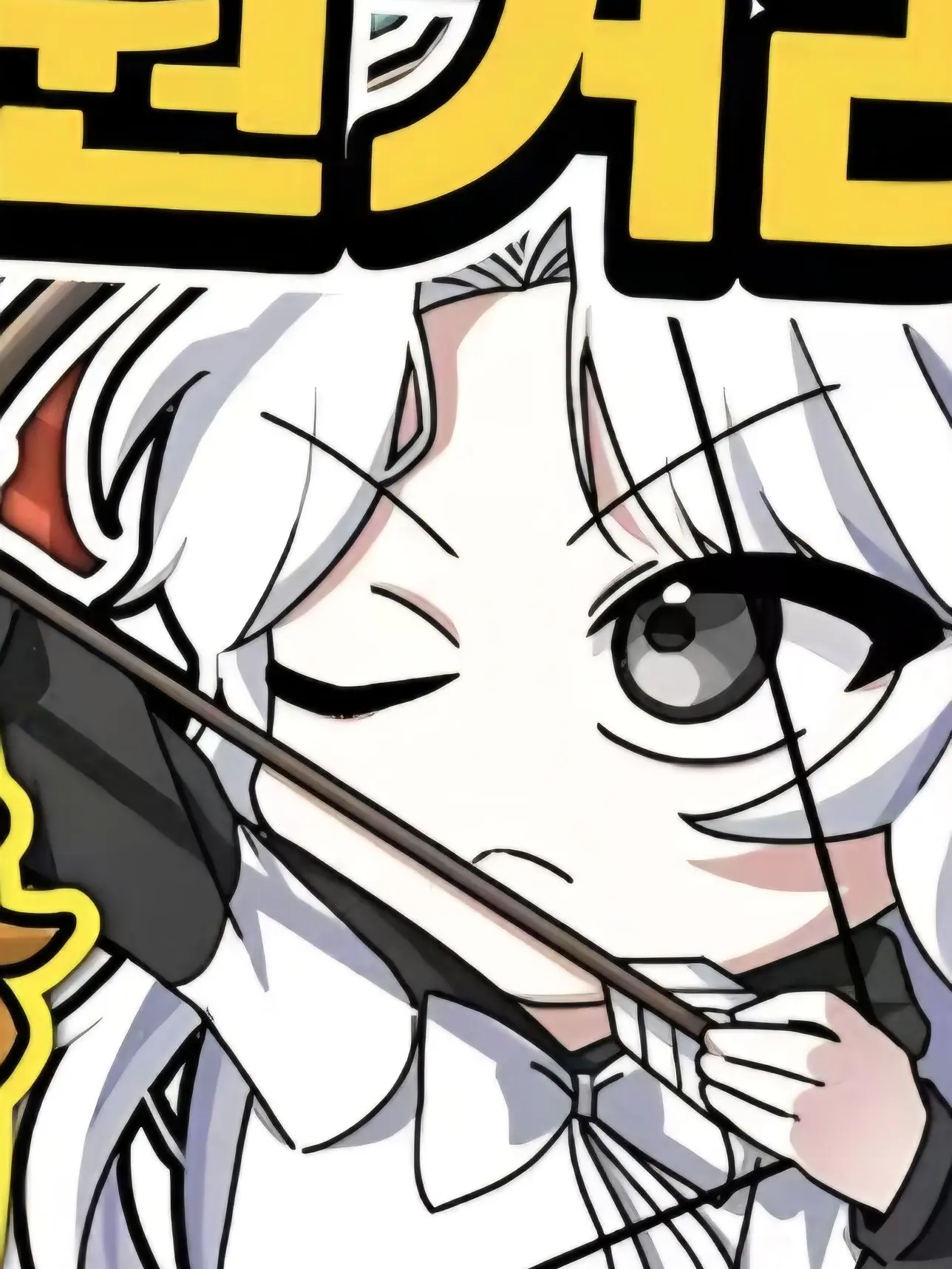 LateCold8127의 꽥꽥탐험대 학교