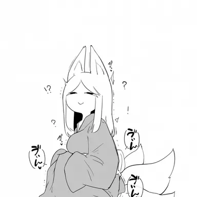 Profile image of 屋敷狐