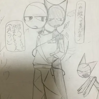 Profile image of レーリック