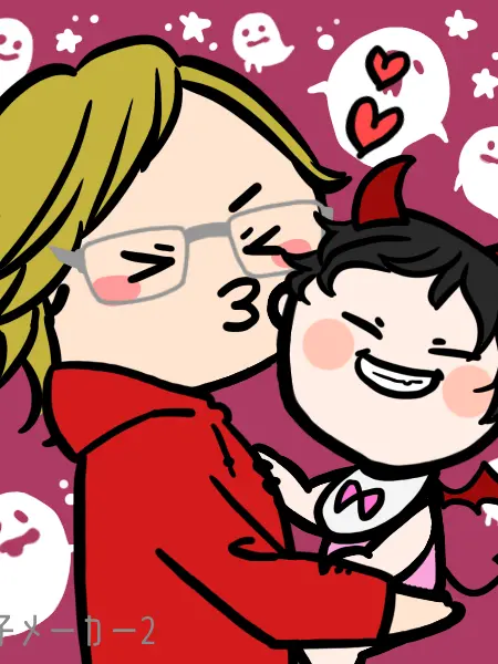utahimenoouta의 My One and Only Daughter