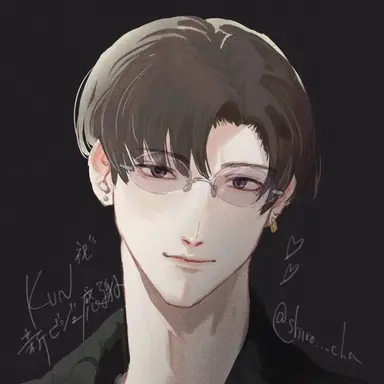 Profile image of KUN