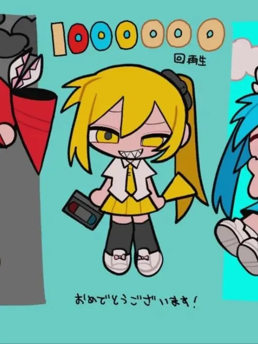 DourTape9412의 バゥムクゥヘン・エンドロゥル
