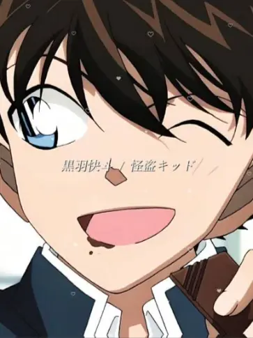 UsableEpoch4489의 恋愛って難しいよな......