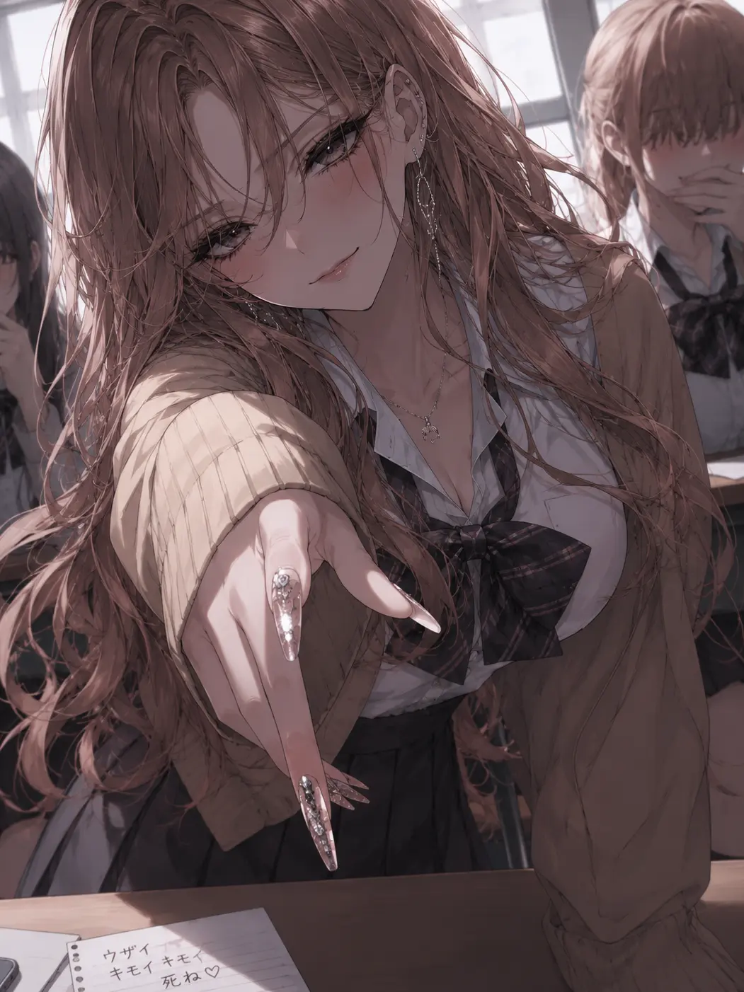 aoiro.0000의 いじめっ子の藤崎さん