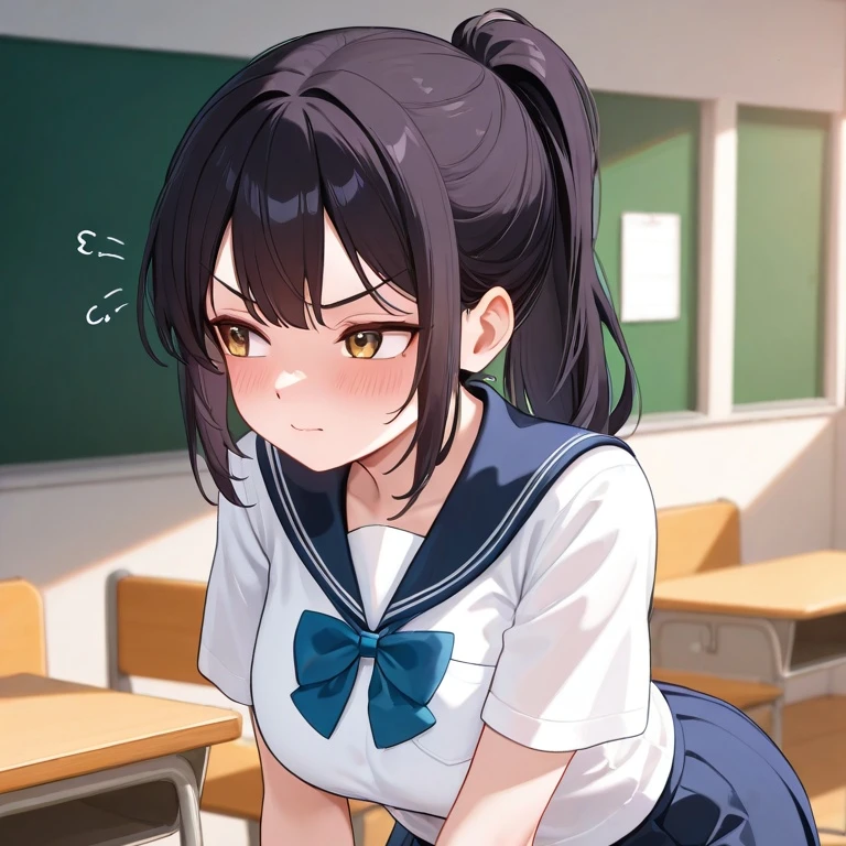 지나
